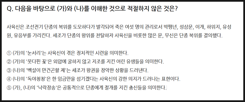 내정중학교 이미지