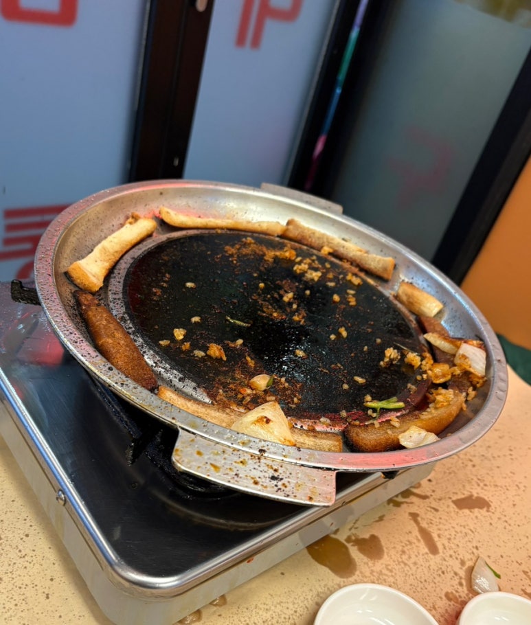 원흥역황소곱창 이미지