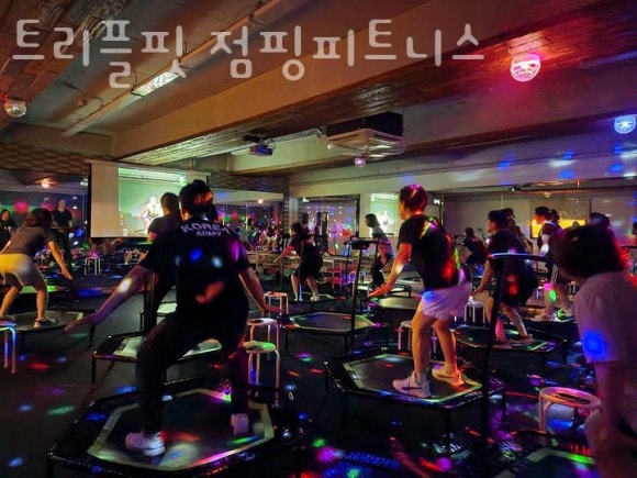 점핑피트니스 이미지