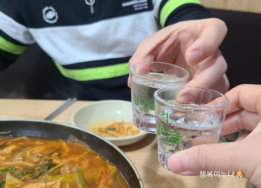 덕양은혜곱창 이미지
