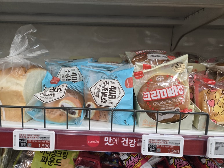 옛날식빵 이미지