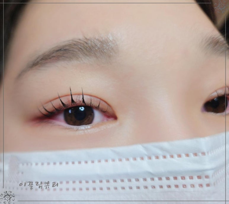 이끌림뷰티 이미지
