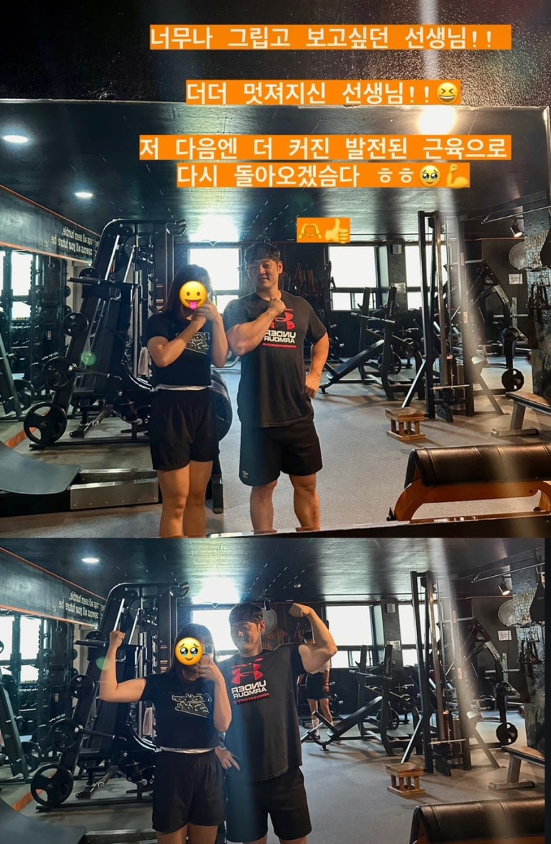 서승준피트니스 이미지