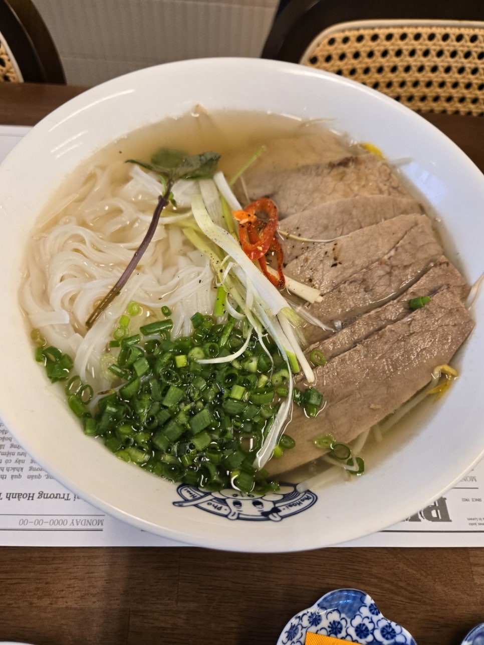 포하이 쌀국수 이미지