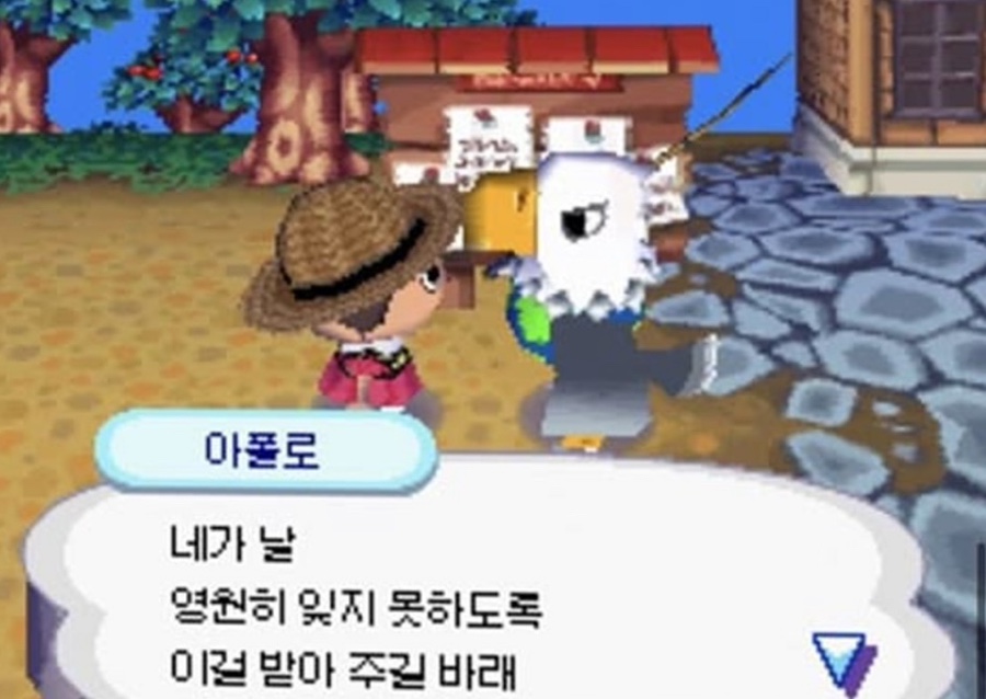 주마등 이미지