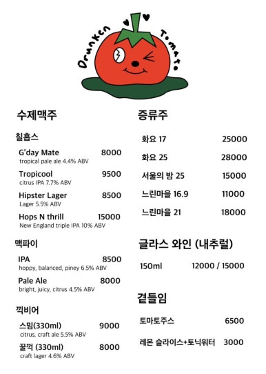 더리틀포트 이미지