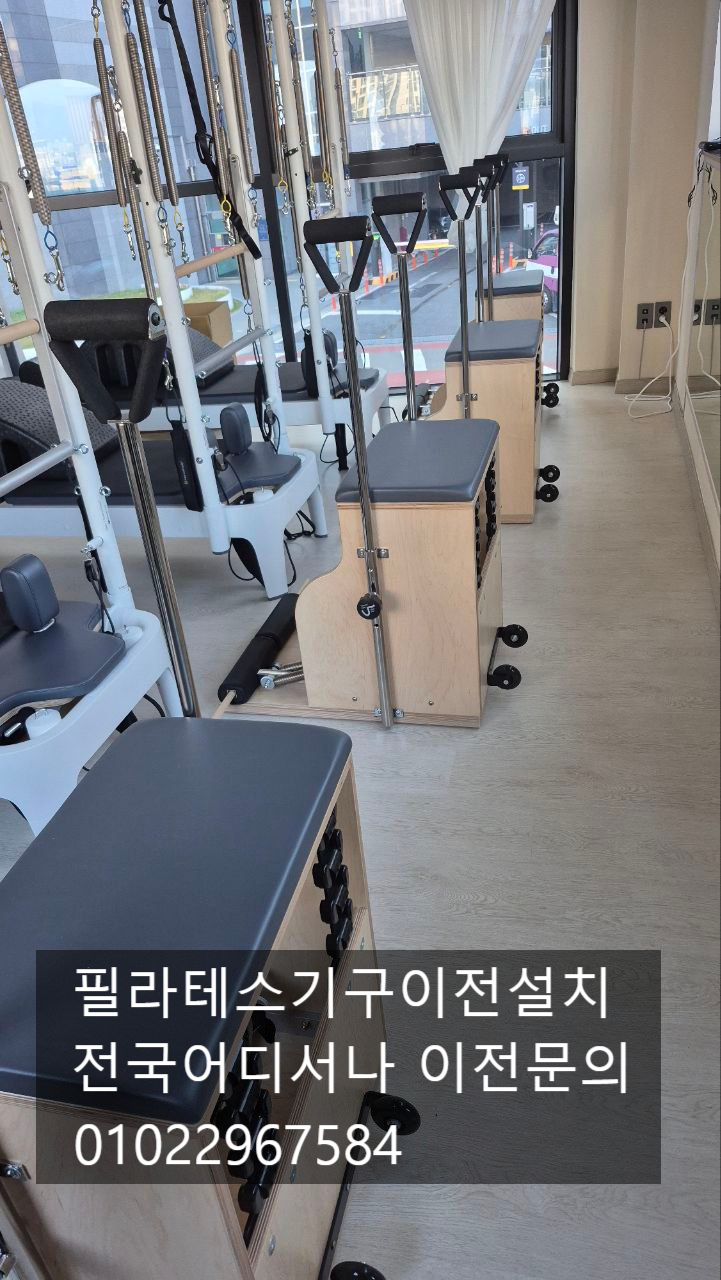 체어스튜디오 이미지