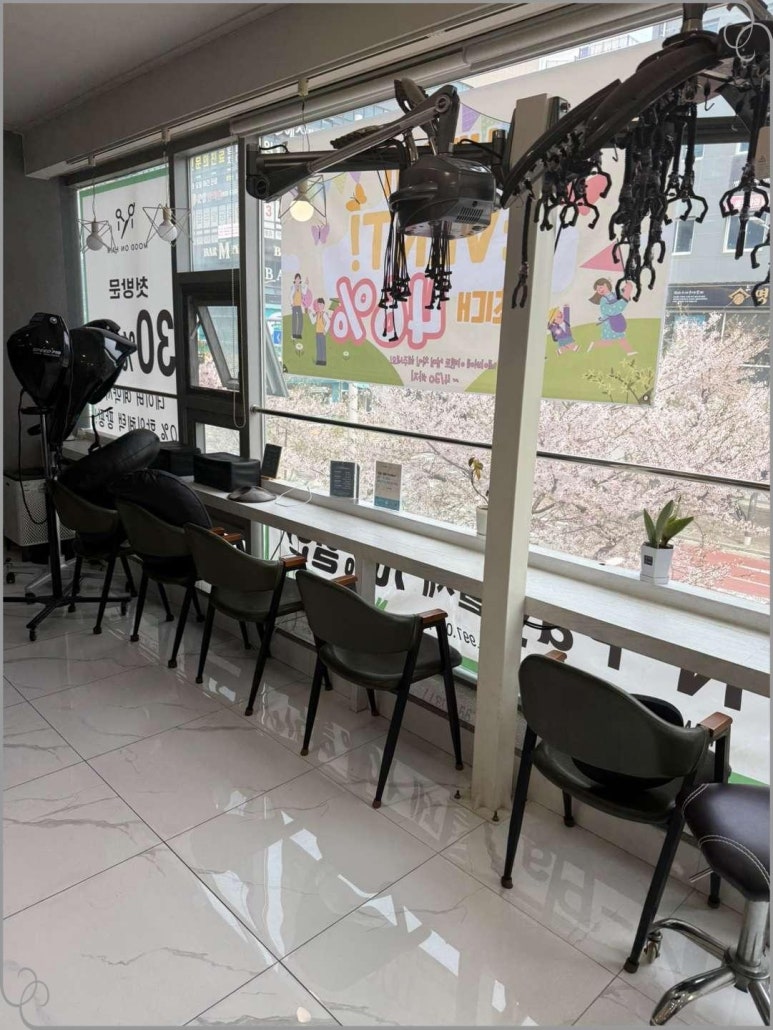 무드온헤어 이미지