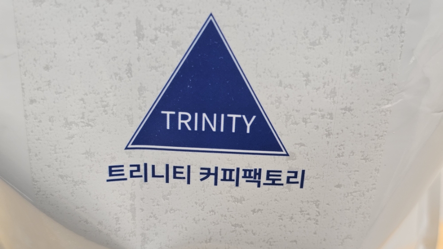트리니티 커피팩토리 이미지