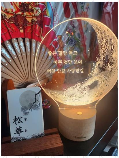 명월당 이미지