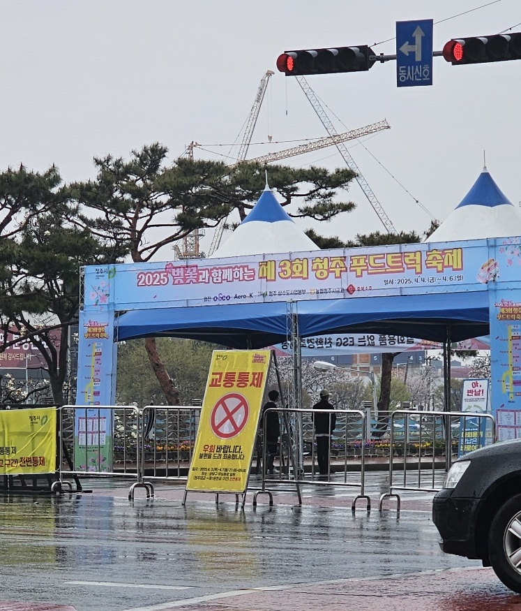 크로바투어 이미지