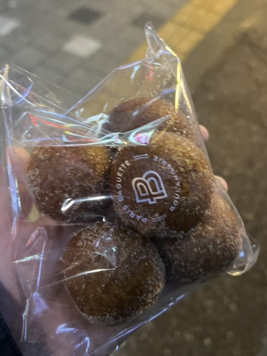 가온사비 이미지