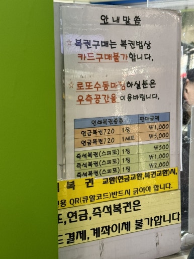 오케이상사 이미지