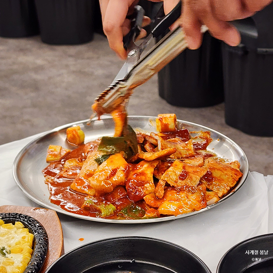 오돈정숯불구이 이미지