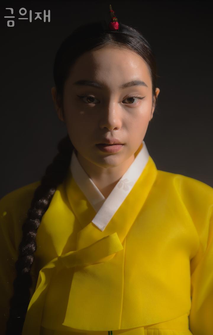 금의재 이미지