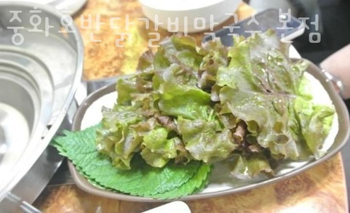 중화호반닭갈비막국수 이미지