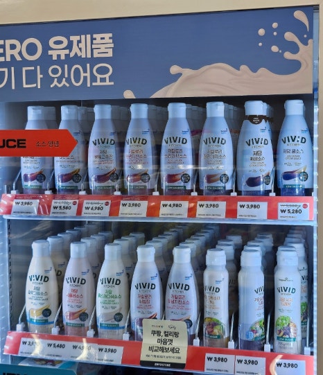 라차키친 이미지