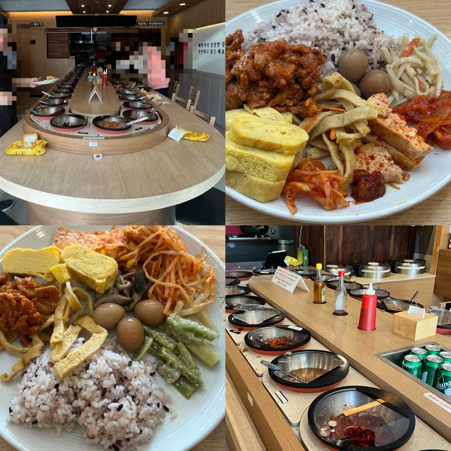 밥한끼 이미지