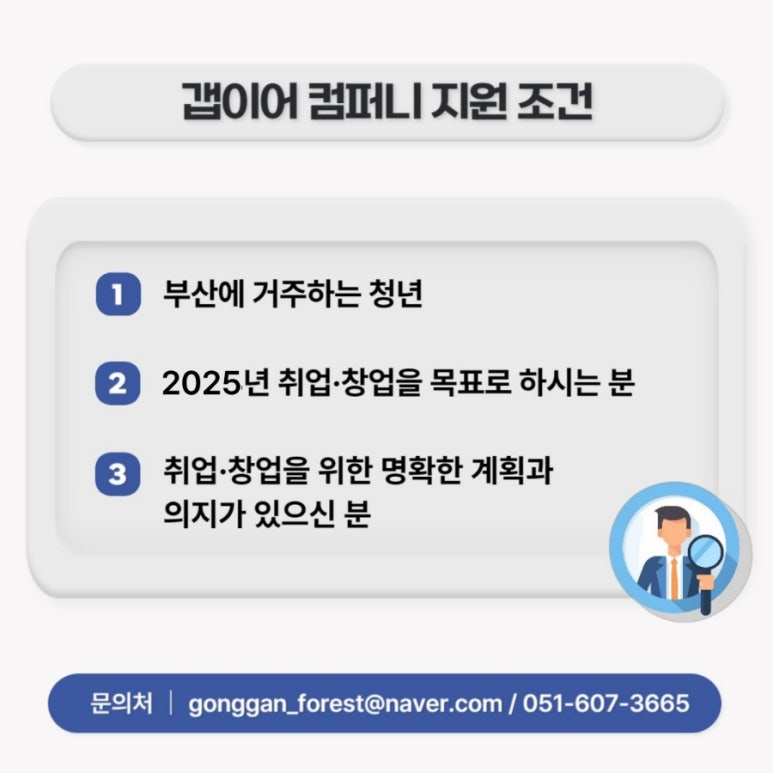 동네작은공간 이미지