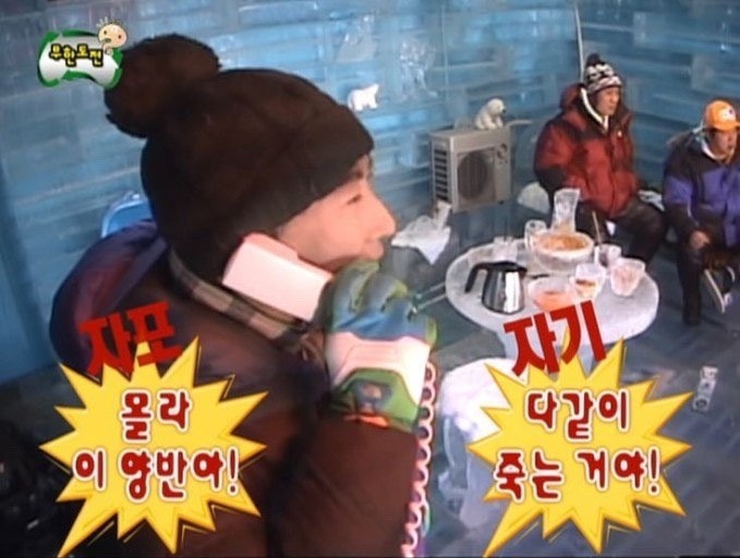 쉴틈 이미지