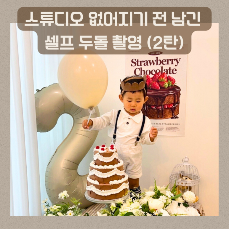 아가베서울 이미지