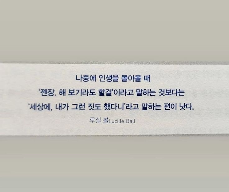 (주)봄봄 이미지