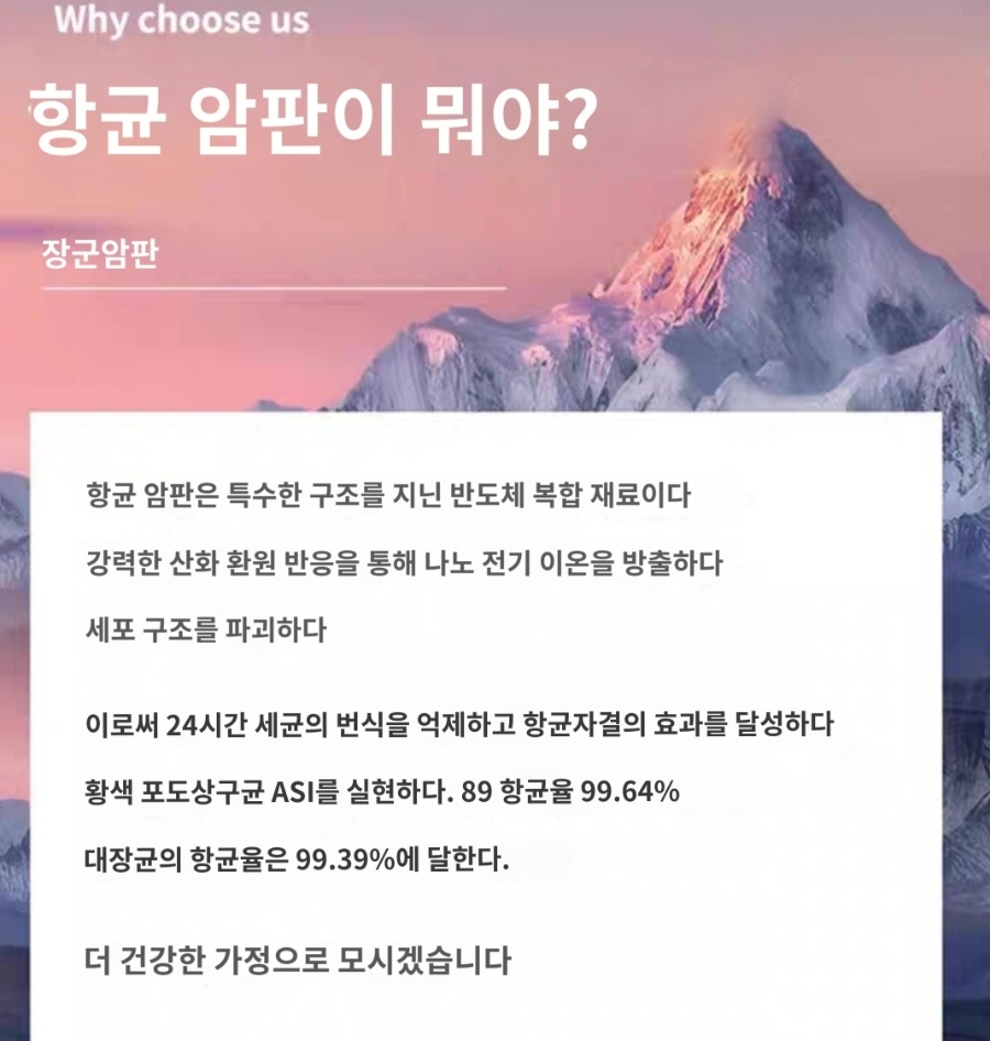 크림테이블 이미지