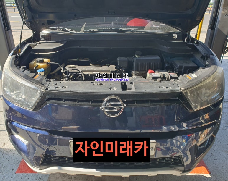 자인미래카 이미지