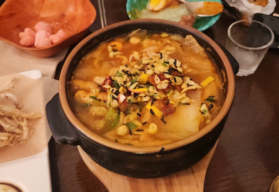 모던잡방 이미지