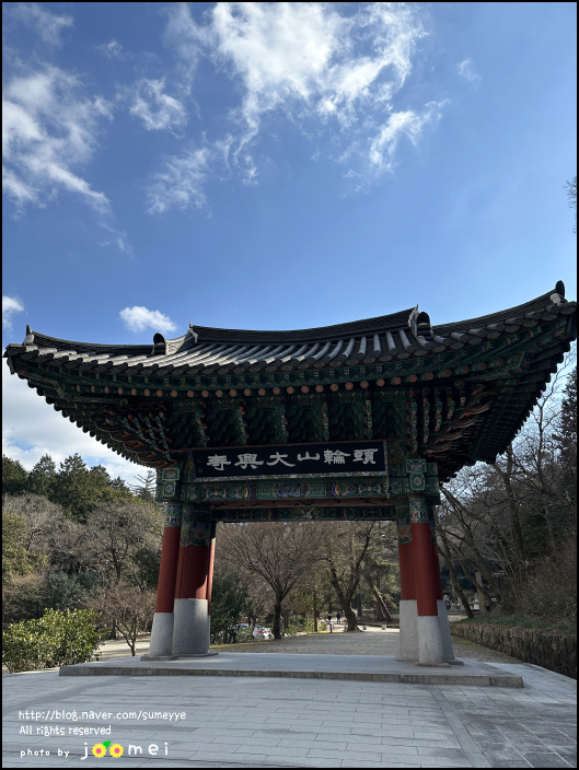성지불교사 이미지