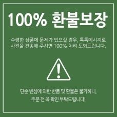 4900원돼지 이미지