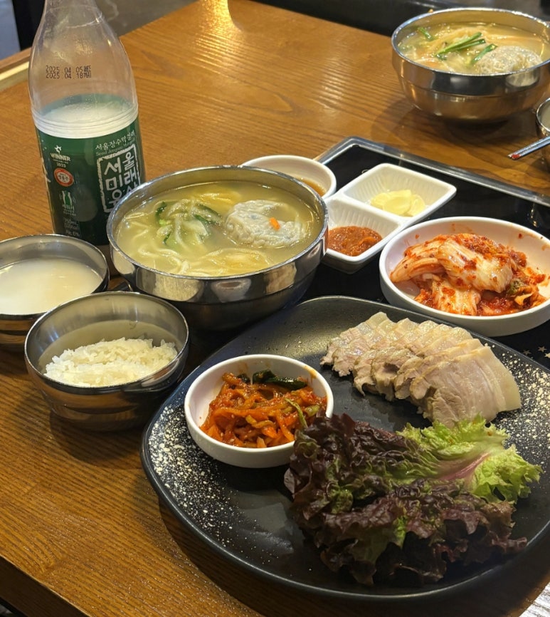 달인명동칼국수보쌈 이미지