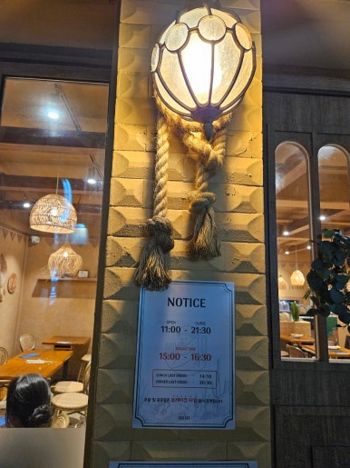 갓잇 서울숲점(GOD EAT) 이미지