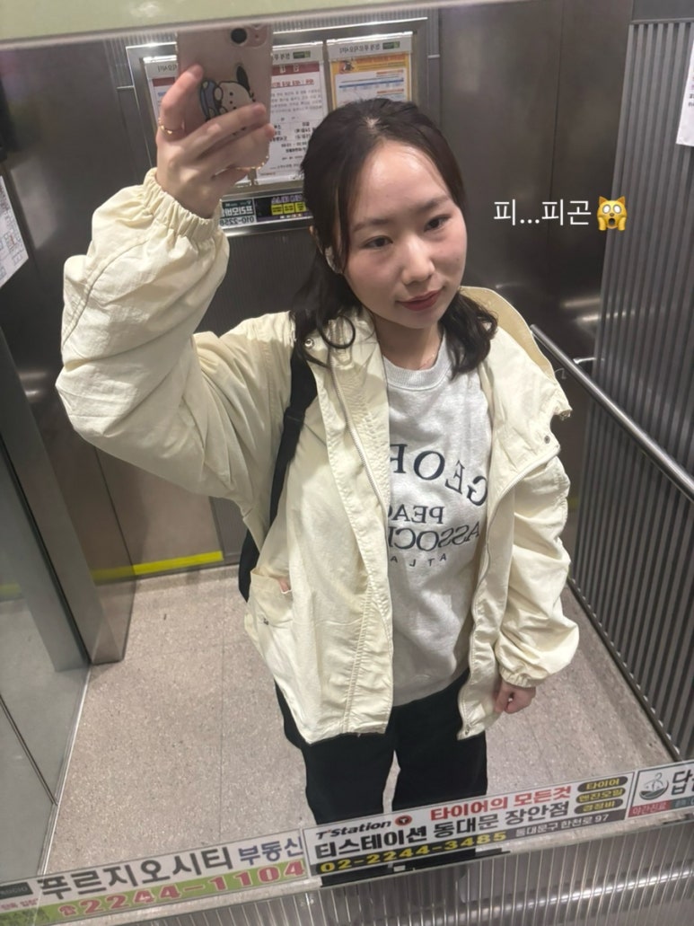혼도(주) 이미지