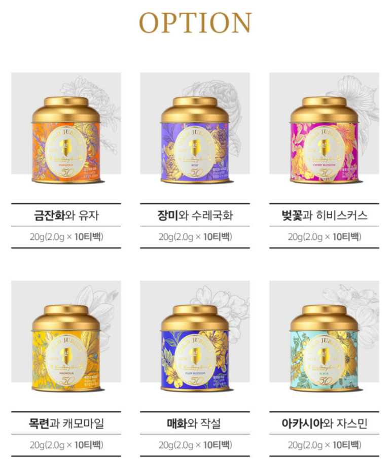 (주)시그니쳐박스 이미지