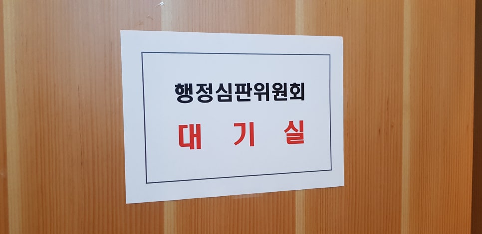 호노래연습장 이미지