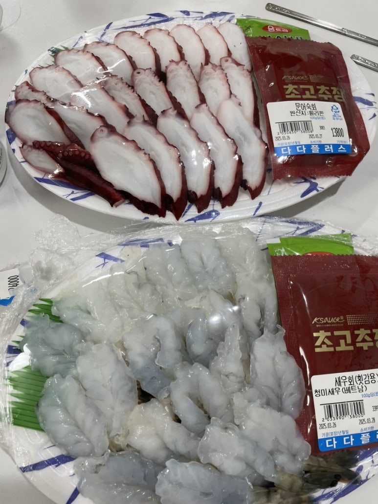 오산식자재마트 이미지