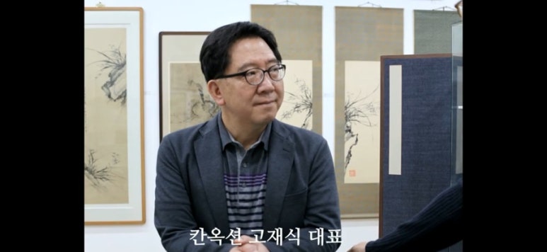 칸옥션 이미지