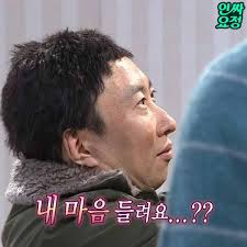 예뿐눈썹 이미지