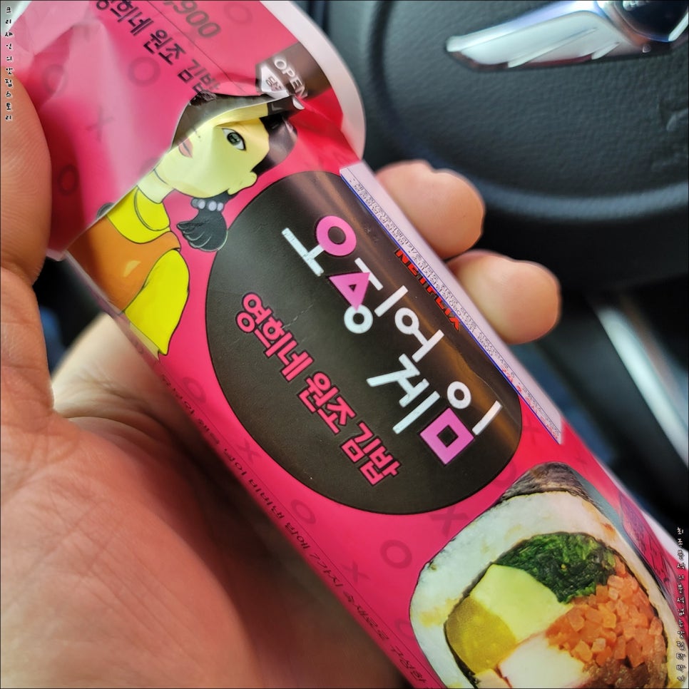 대호한식부페 이미지