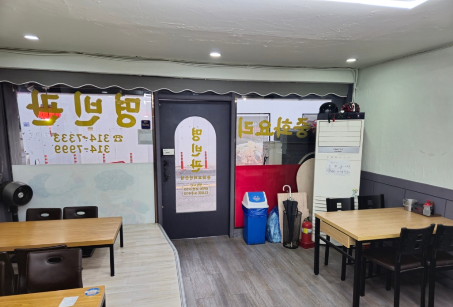 명빈관 이미지