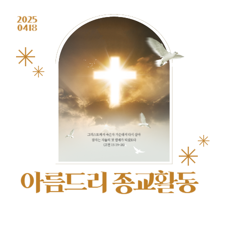 내 손끝 꽃잎 이미지