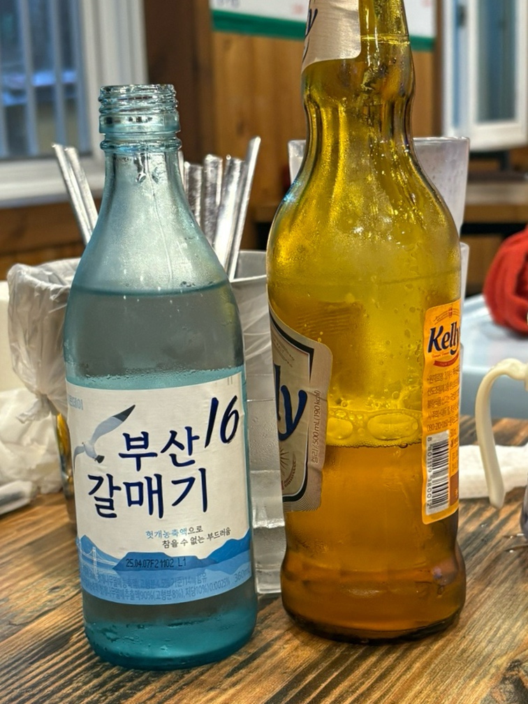 순자상회 이미지