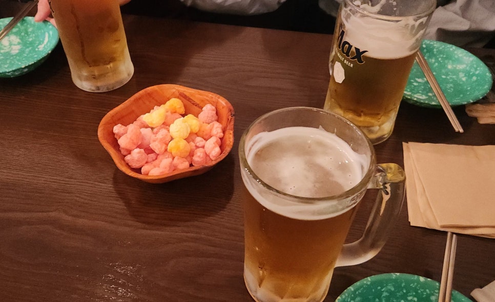 모던잡방 이미지