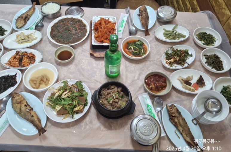 수덕국밥 이미지