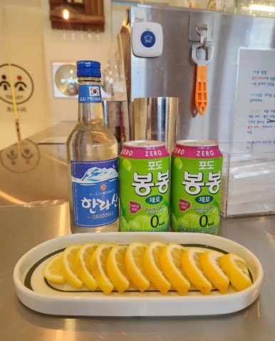 포오뎅 이미지