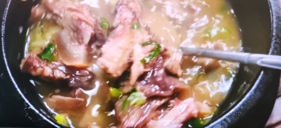 순흥소머리국밥 이미지