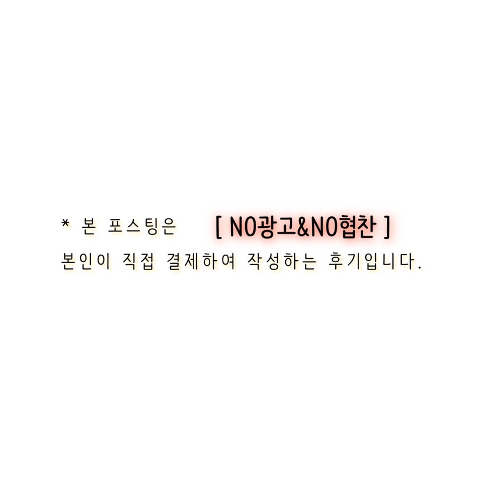 오토리스시 이미지