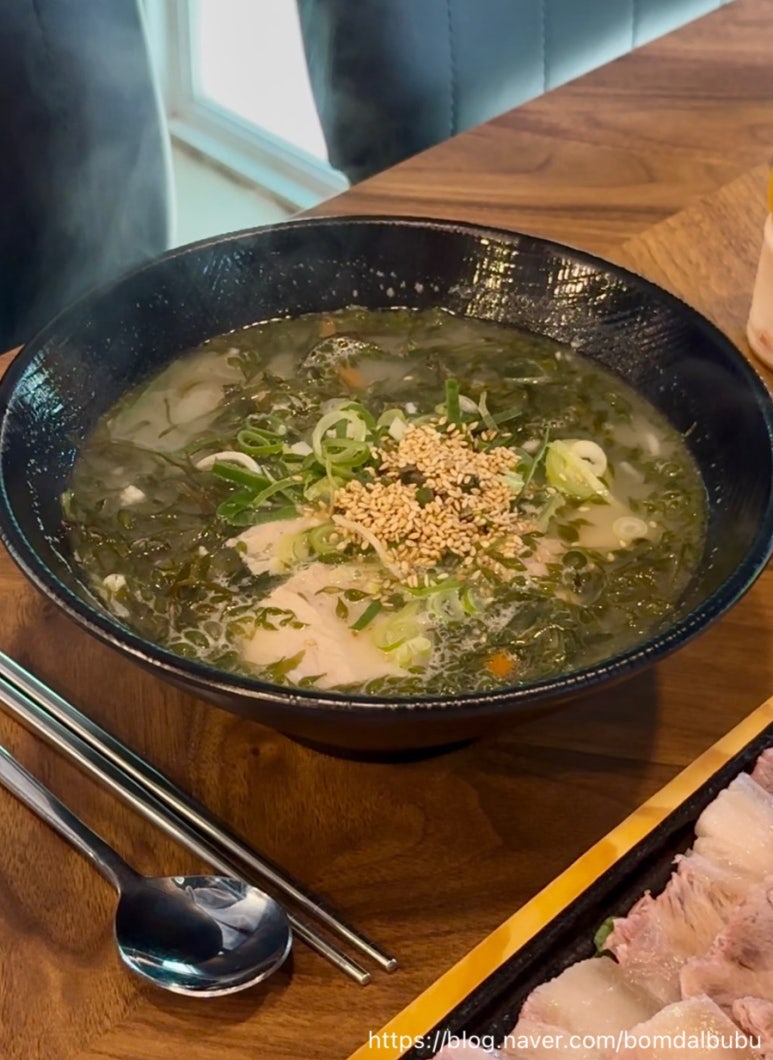 김지훈고기국수 이미지