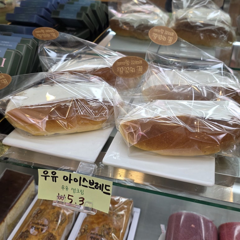 미미헌브레드 이미지